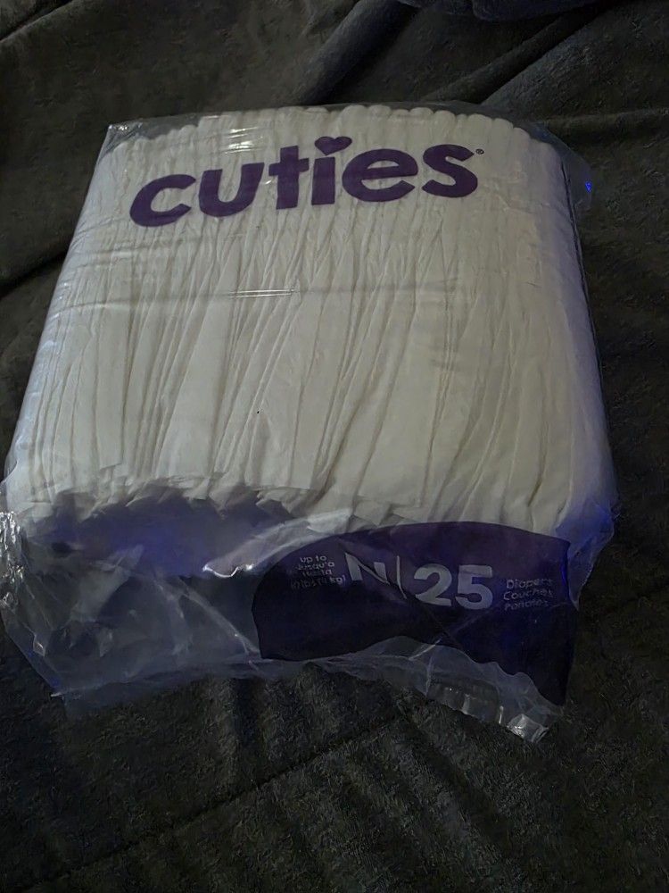 Cuties Pampers 