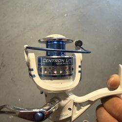 Kastking Centrion lite 5000