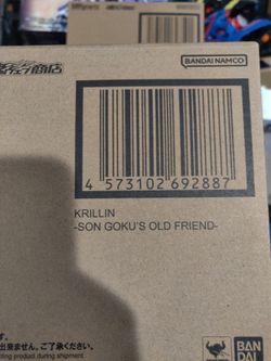 Sh figuart krillin old friend