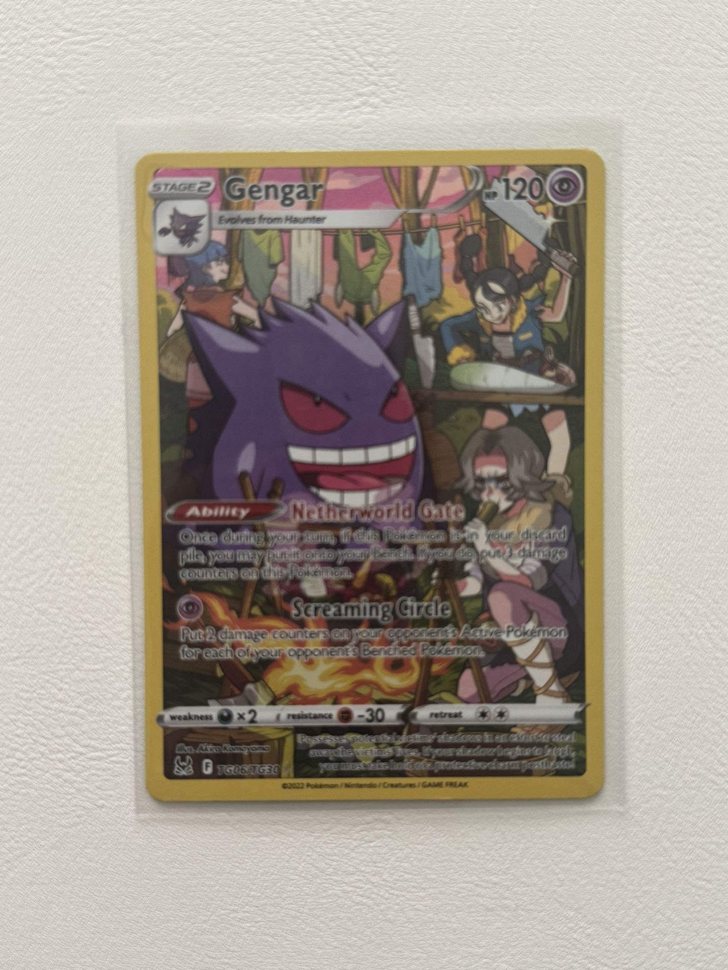 Gengar TC06/TG30 (Lost Origins)