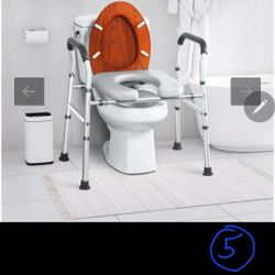 Deewow Raised Toilet Seat W/Handles