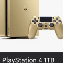 Ps4 limited edition 