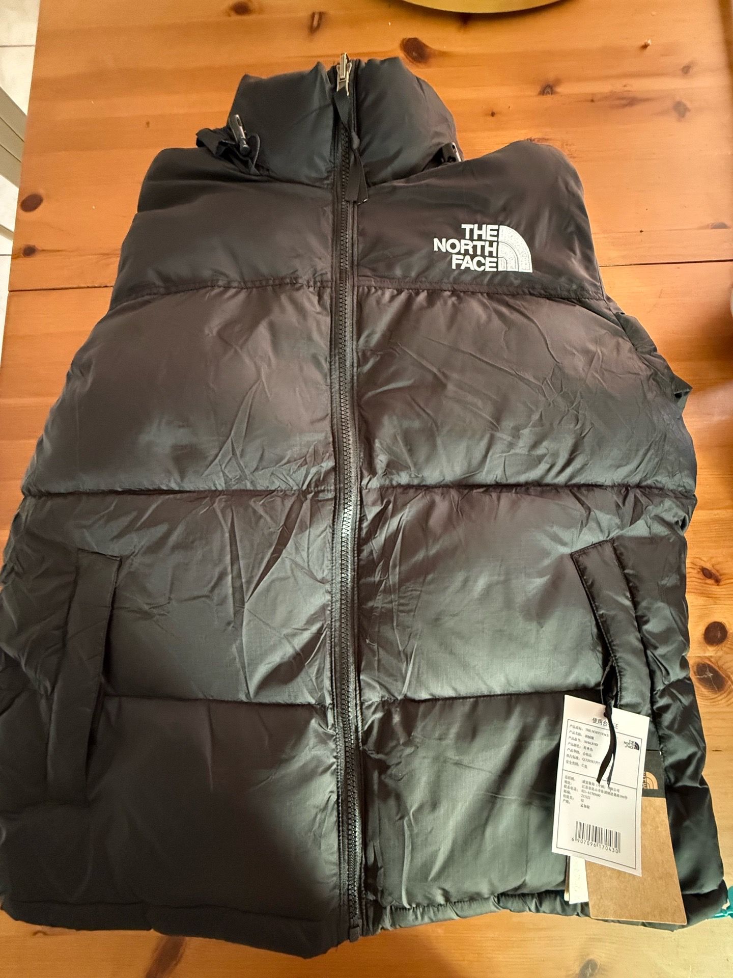 Long Sleeve North-Face Puffer Jacket / No hoodie