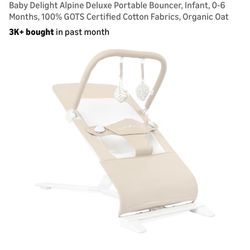 Baby Delight Baby Bouncer 
