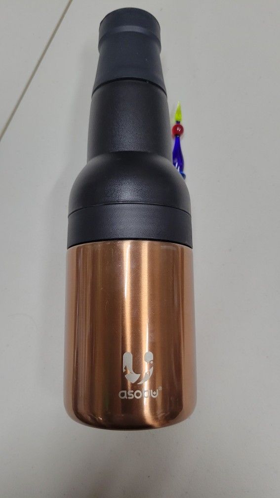 Asobu Beer Cooler