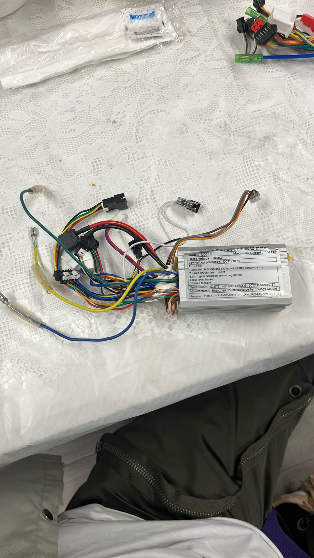 Controller Motor for Jeston Bolt Pro