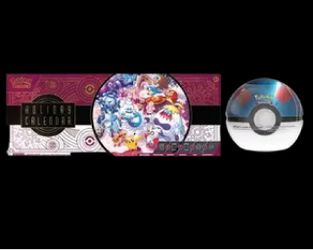 Pokémon TCG Holiday Calendar Box Set