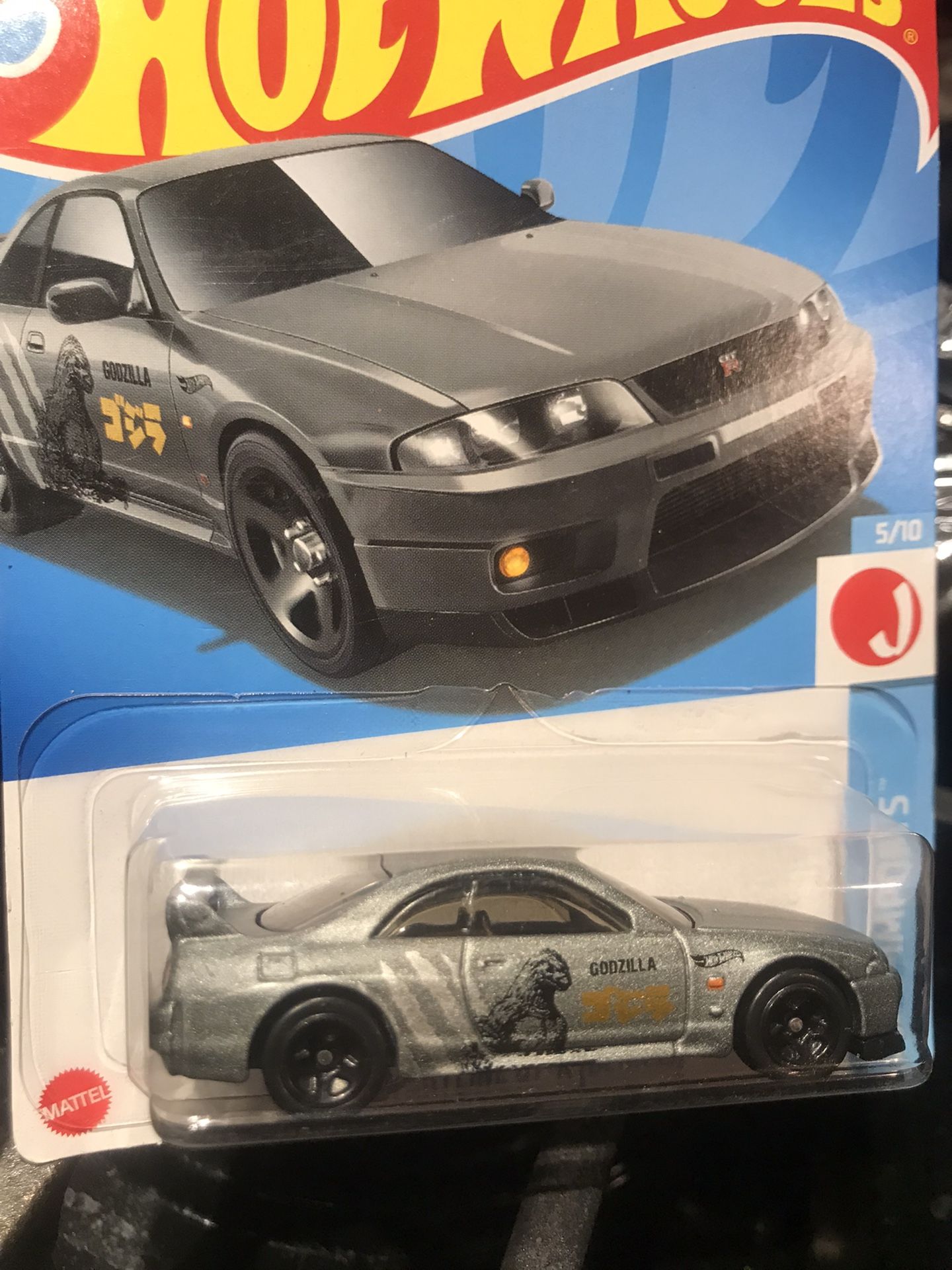 Hot Wheels Nissan Skyline Gt Godzilla
