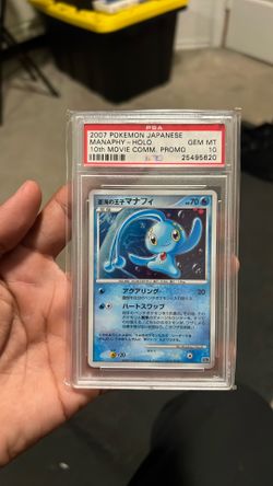 2007 manaphy holo promo
