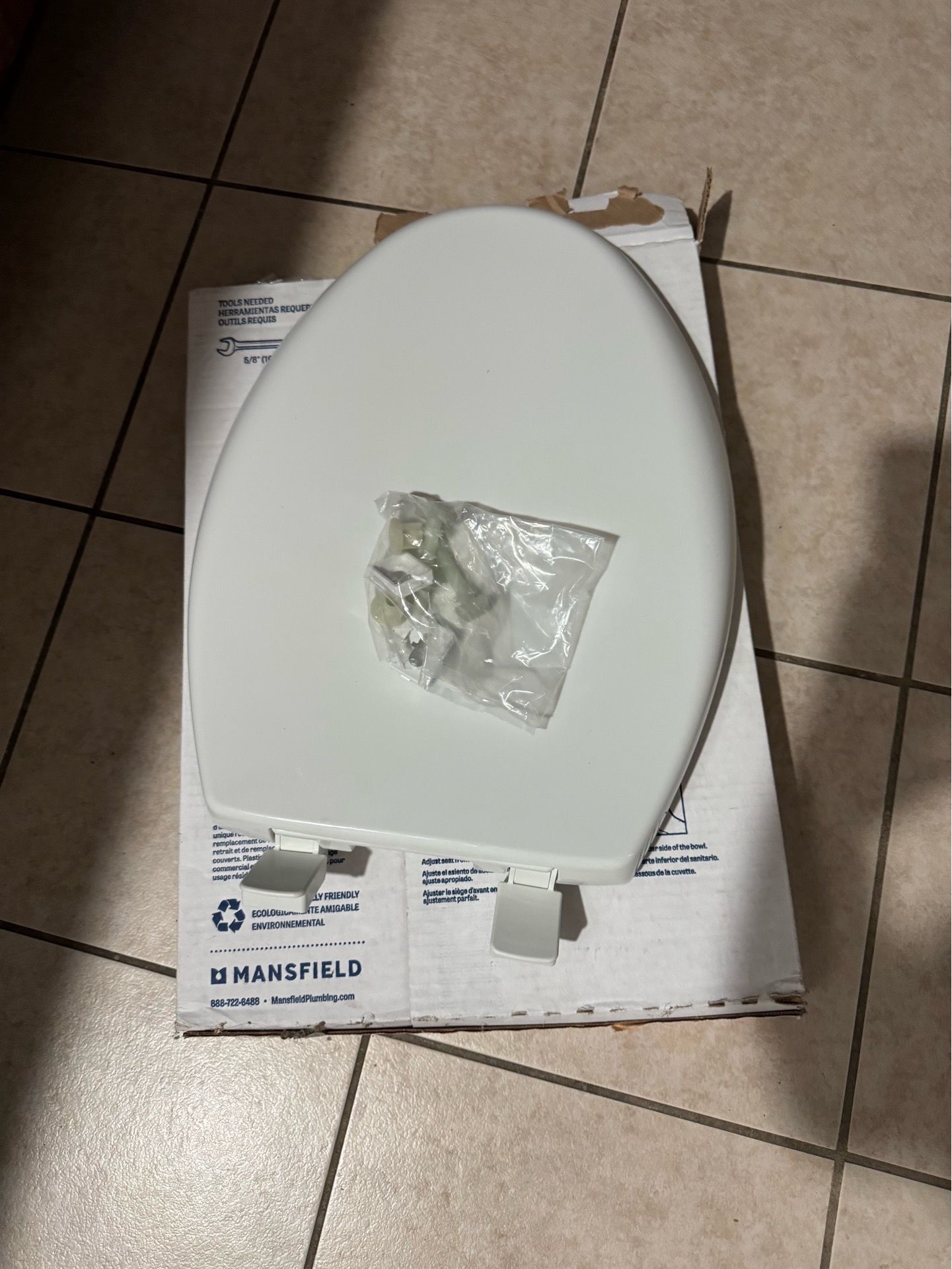 Toilet seat