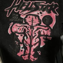 Guts No Glory Hell Star 