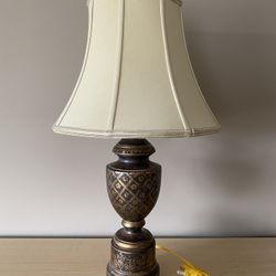 Bradburn Gallery Table Lamp