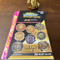 Beyblade