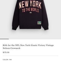 KITH GIANTS CREWNECK