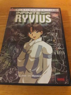 Infinite Ryvius - Vol. 1: Lost in Space (DVD, 2003)