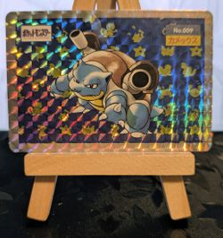  Pokémon Card Pikachu Topsun JPN Prism Holo 1997