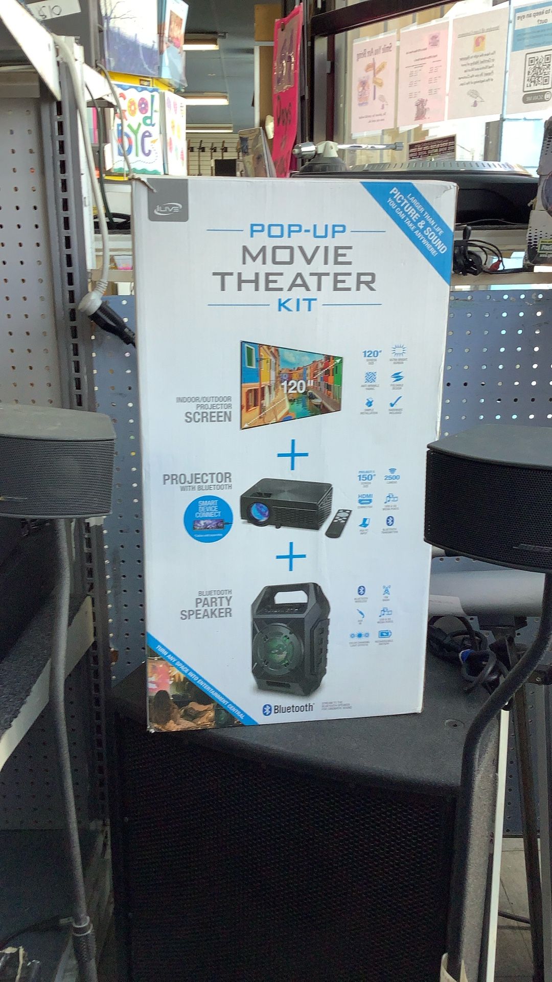 Pop up movie theater 