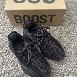 Adidas Yeezy Boost 350 V2 “MX Rock” - Size 5 US - Great Condition