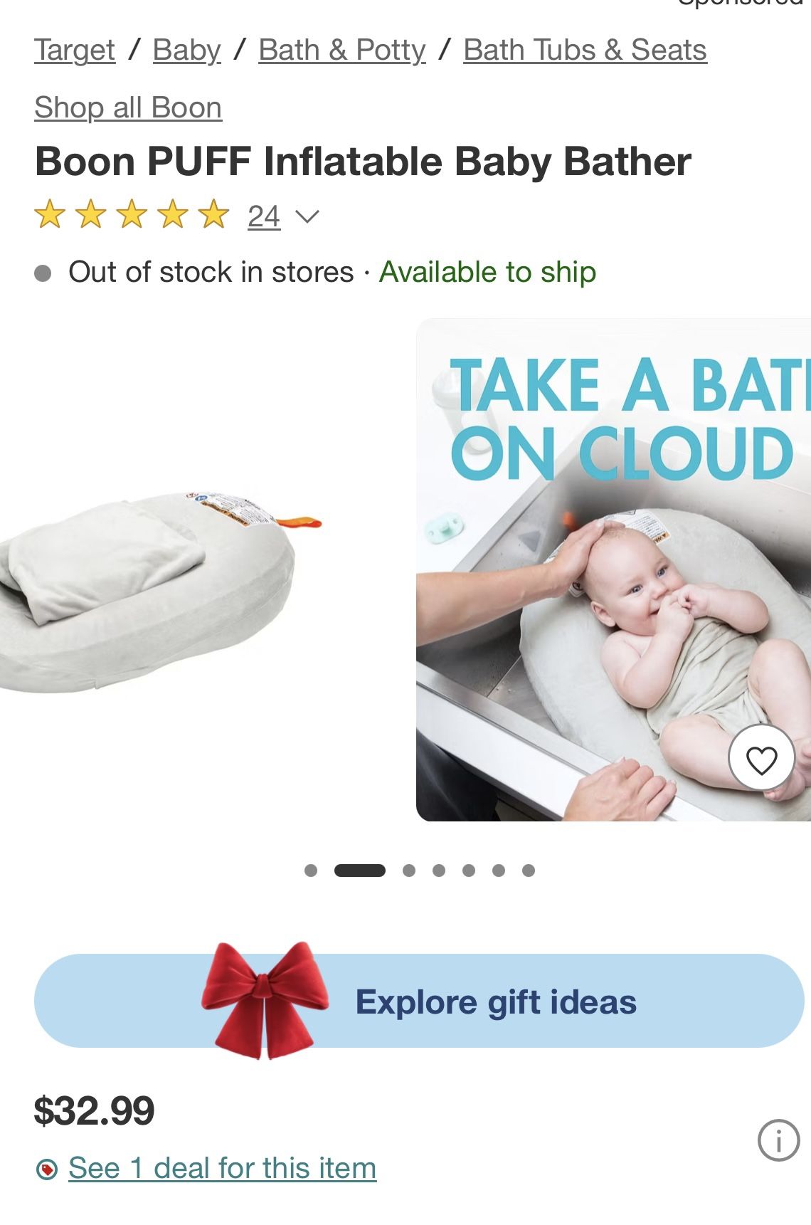 Inflatable Baby Bath