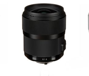 Sigma 35mm f/1.4 DG HSM Art Lens for Nikon F