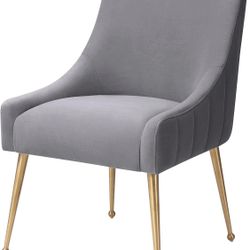 Modern Velvet Dining Chair – Upholstered Side Chair with Brushed Gold Legs（Gray/Black)