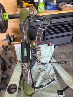Hunting bow Prime 82x