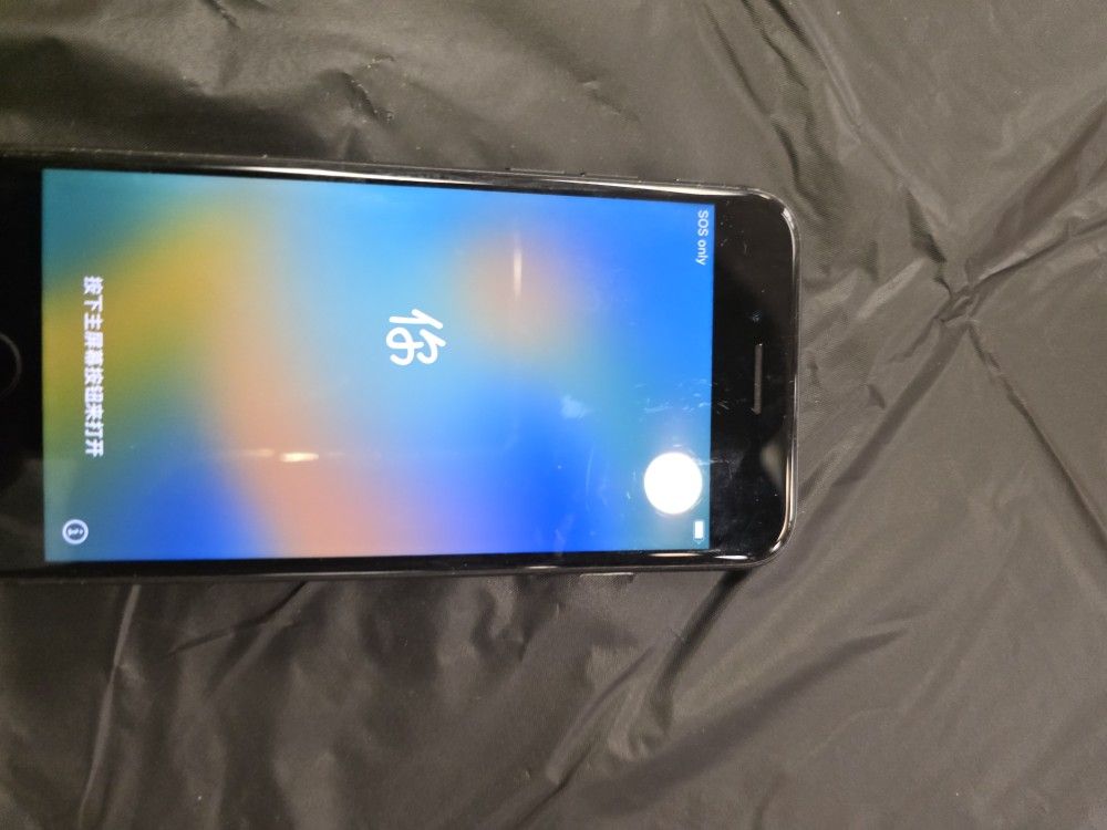Iphone 8 Unlocked 250 GB