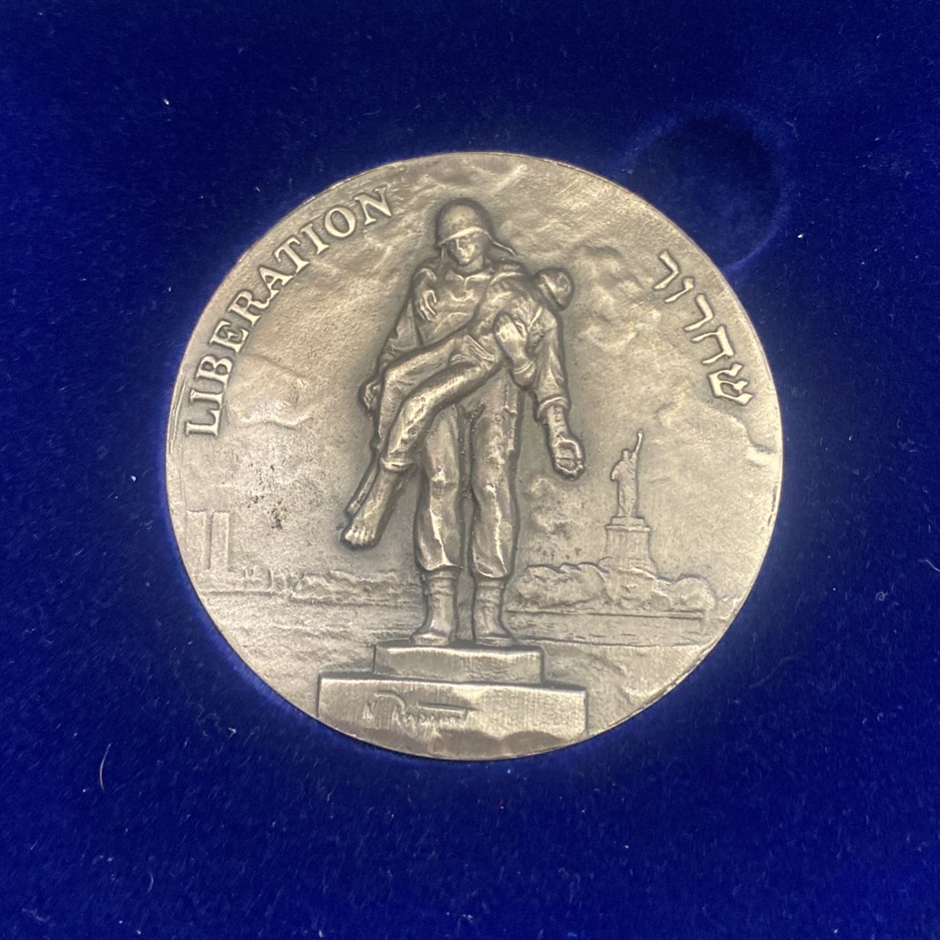 Israeli Liberation Silver State Art Medal