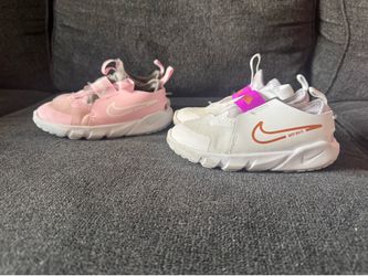 Children’s Nike Shoes