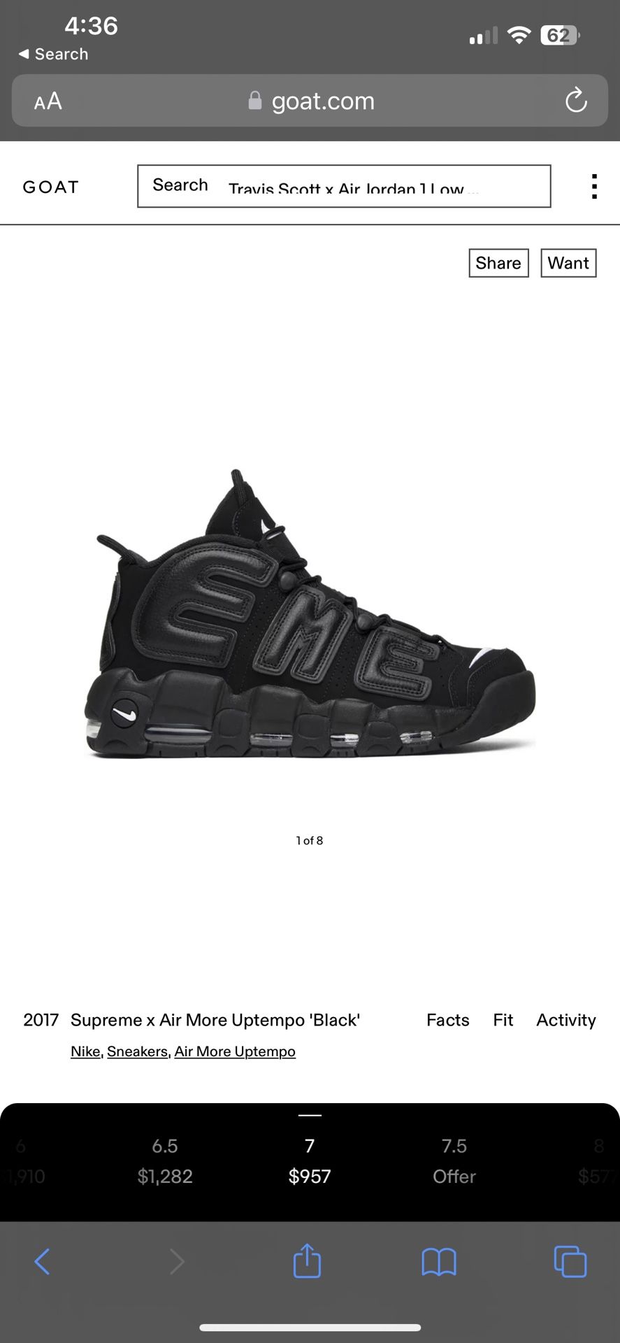 Size 7 Nike “uptempo” Supreme