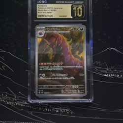 Scolipede, Black Bolt, Holo, Japanese 