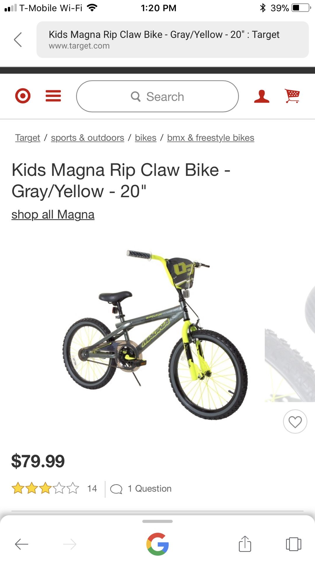 Magna ripclaw 20 sales
