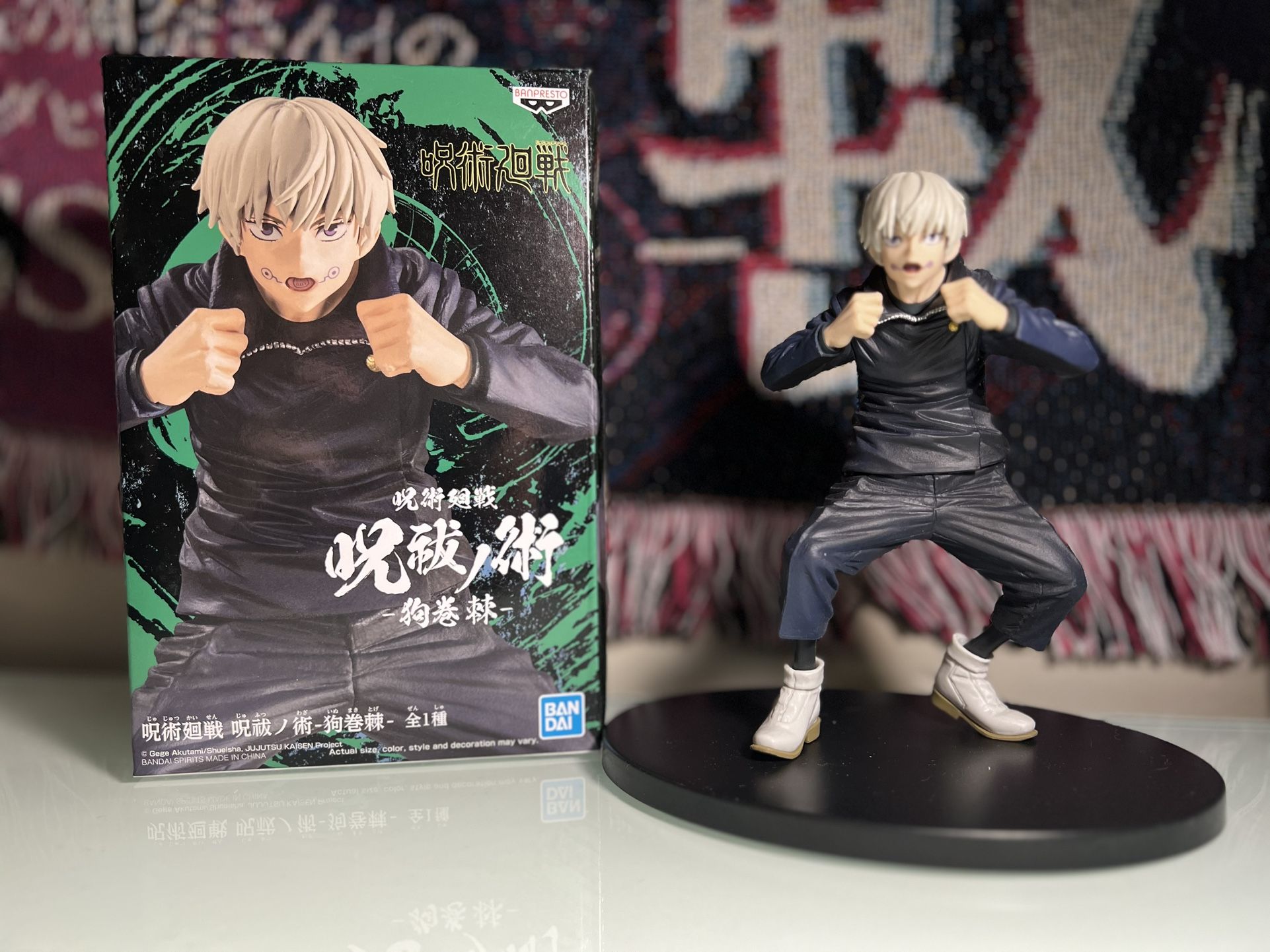 Banpresto Jujutsu Kaisen Figure-TOGE INUMAKI-