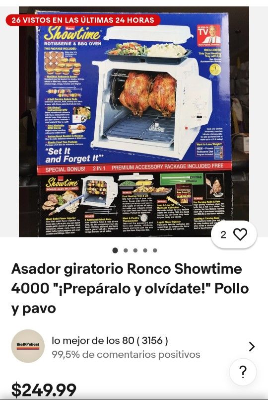 Rostisadora