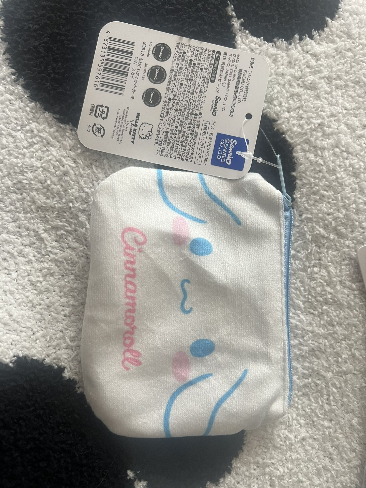 Cinnamoroll Small Pouch