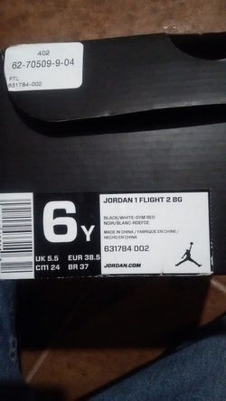 JORDAN 1 FLIGHT BG...