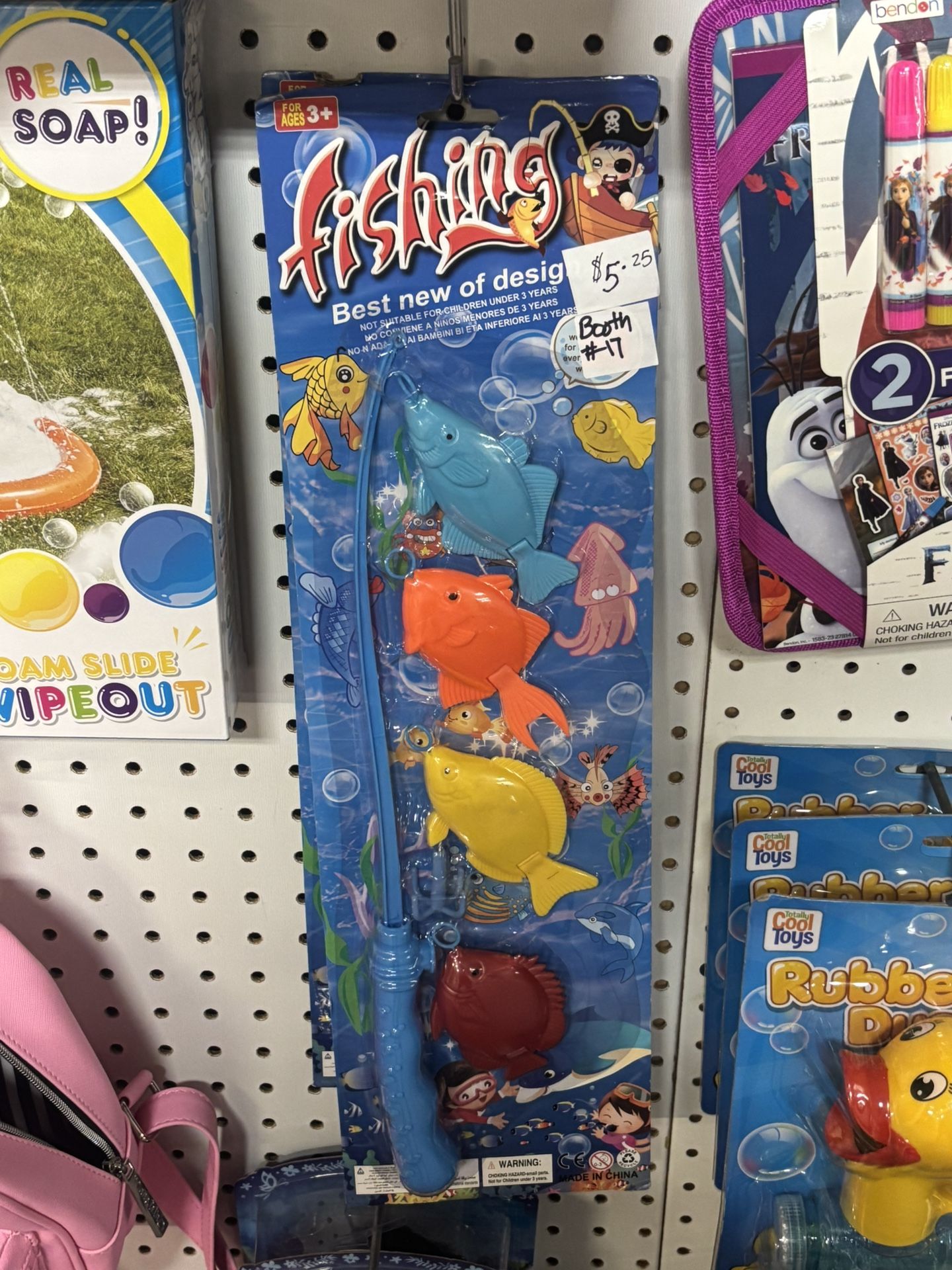 Fishing Game