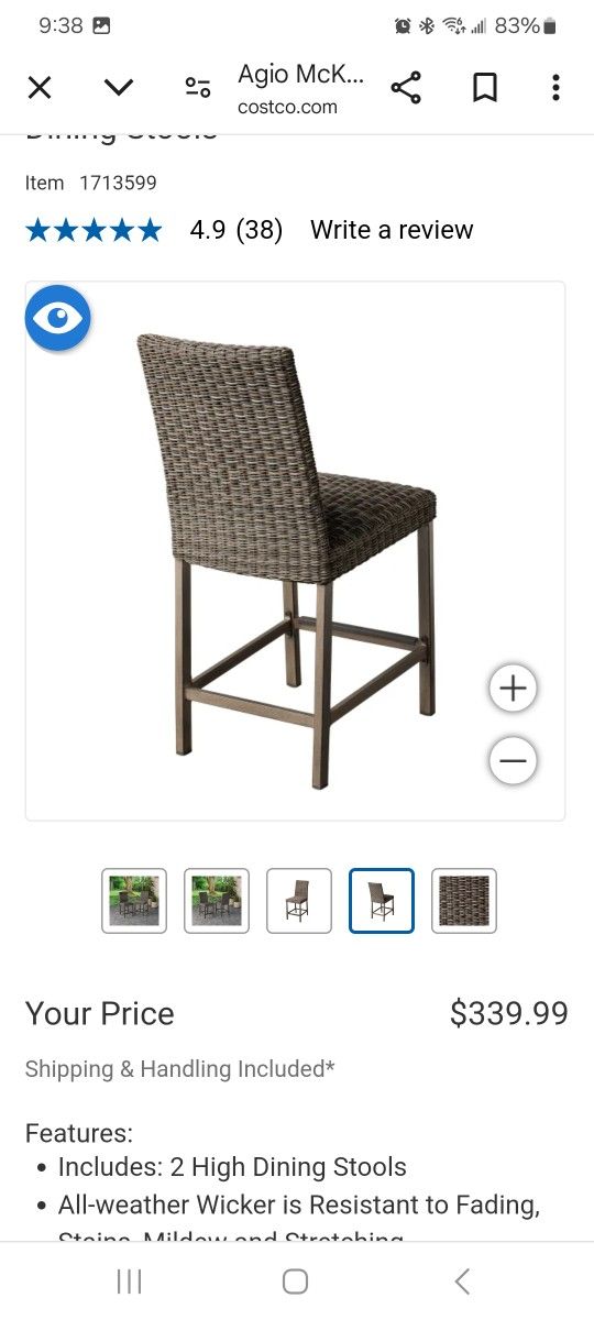 Stools New 6