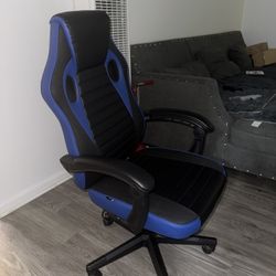 Gaming chair 