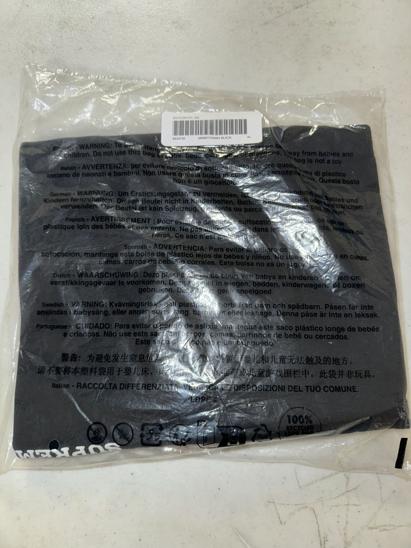 Supreme Patchwork Tee