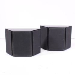 Emotiva ERD-1 Bipole/Dipole Wall-Mount Home Theater Surround Speaker Pair (AS-IS)