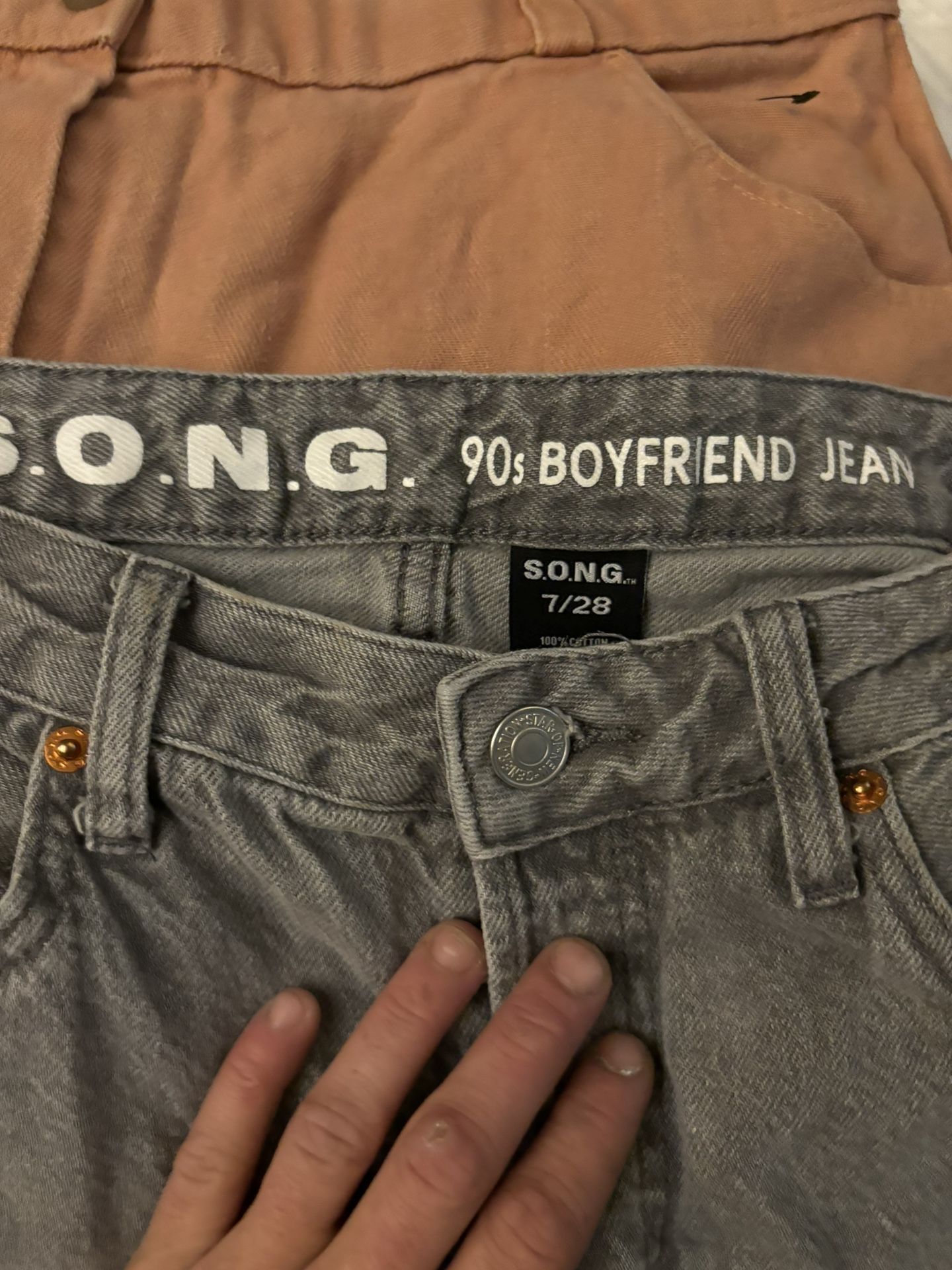 Pants 