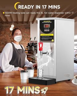 Step-Heating Commercial Hot Water Dispenser #2123U G1
