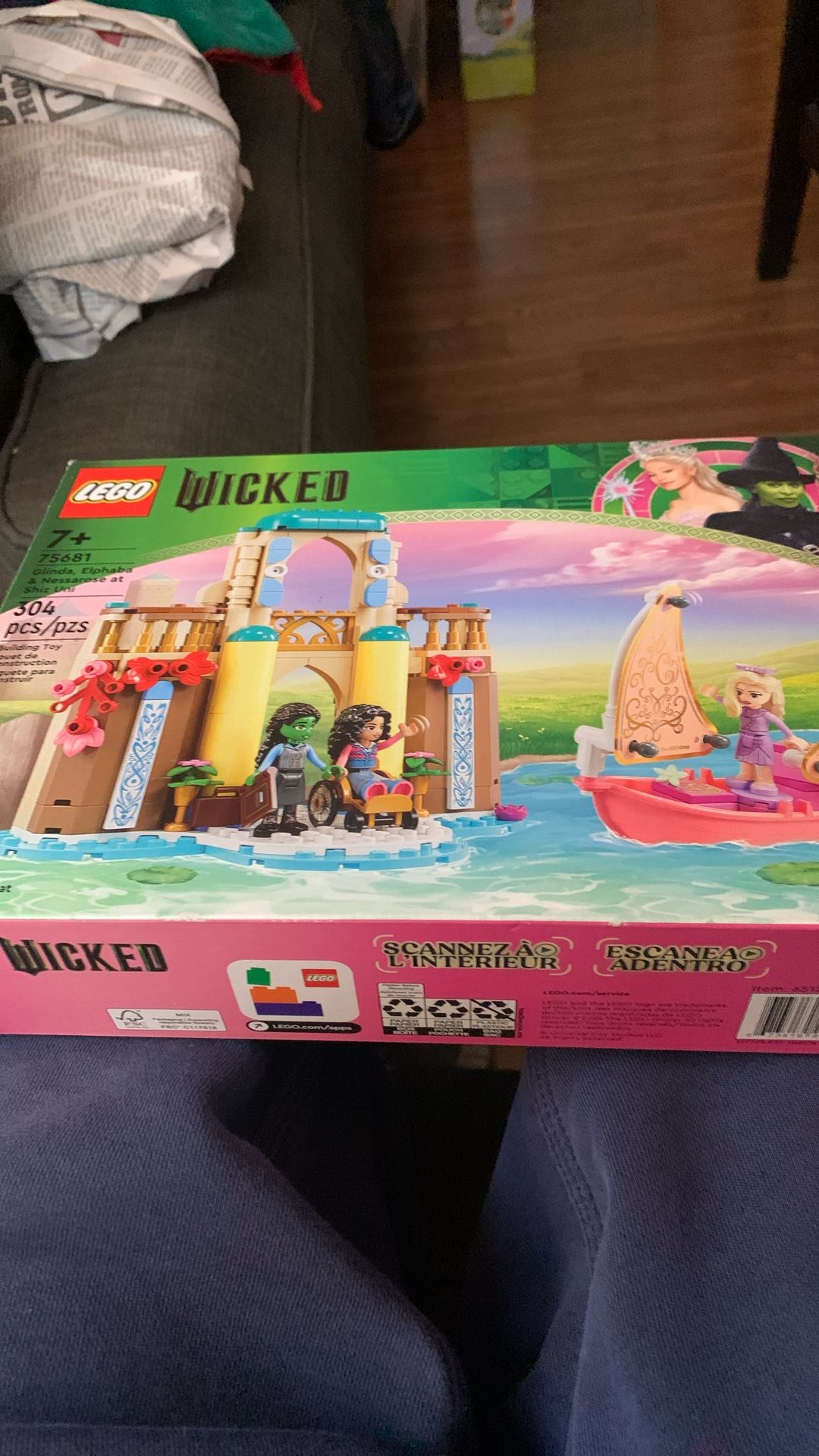 Lego wicked 75681