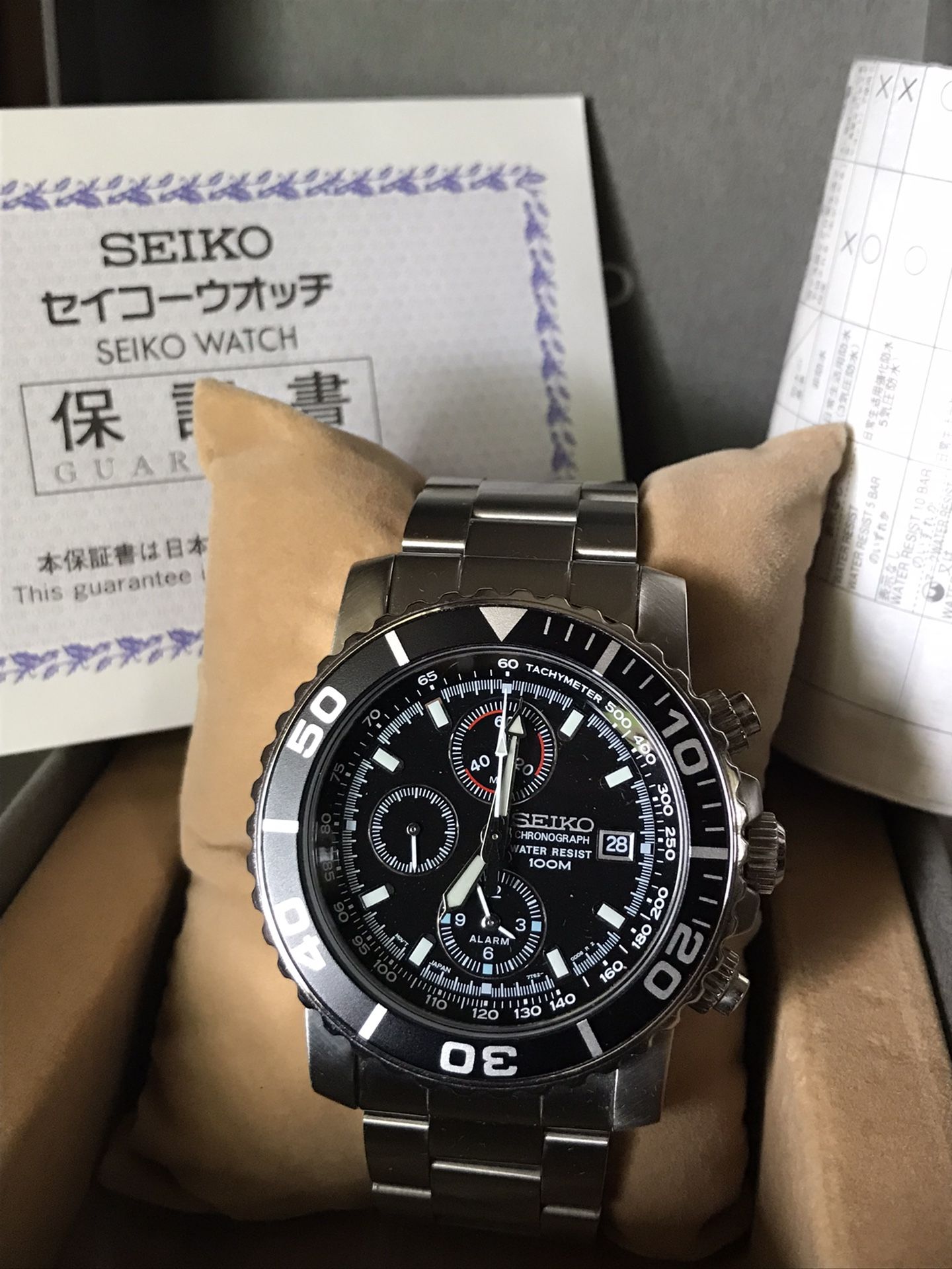 Seiko sna225 sale