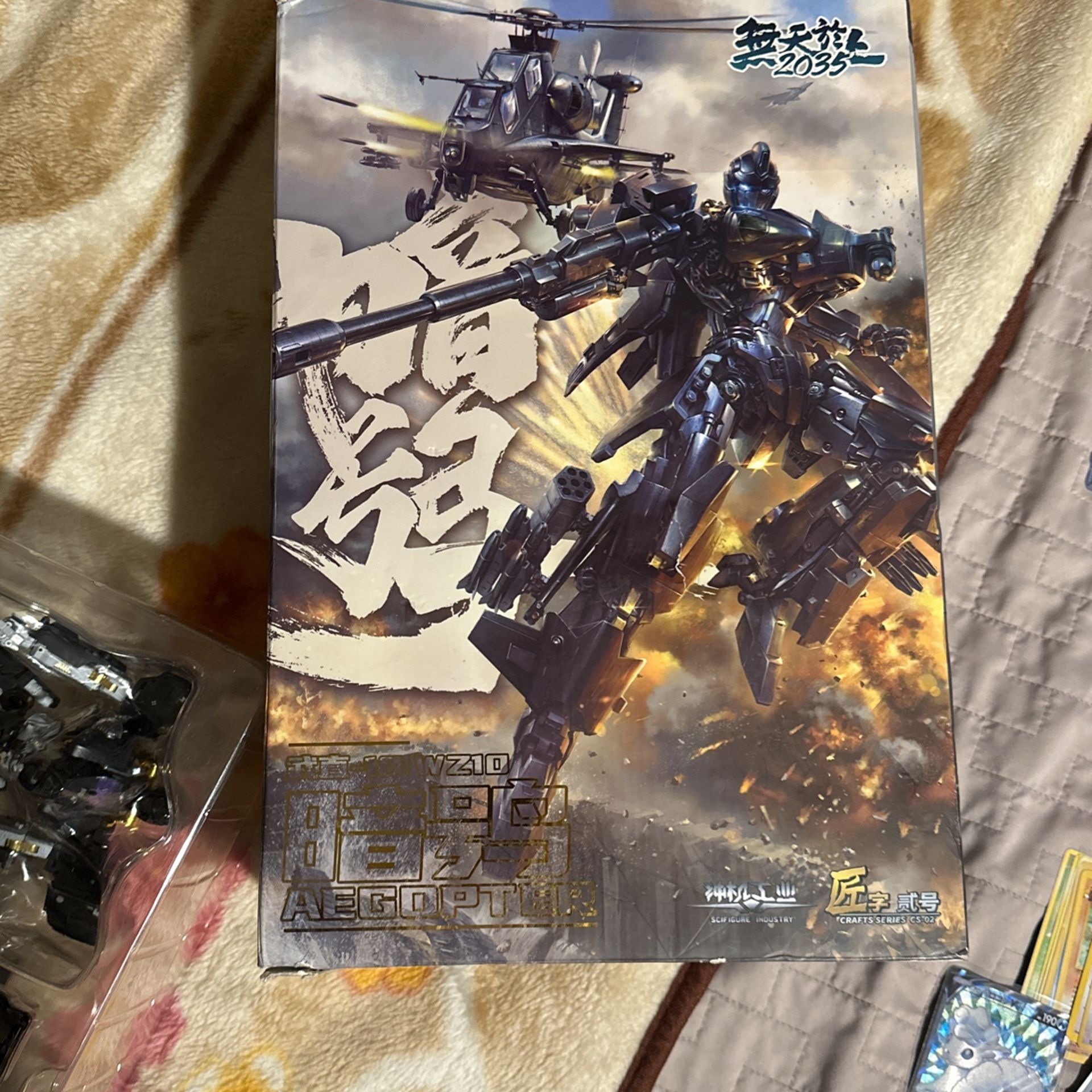 Helicopter Robot Toy WZ10