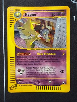 Hypno Holo H12/H32 2002 Aquapolis