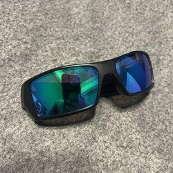 Oakley Gascan Sunglasses