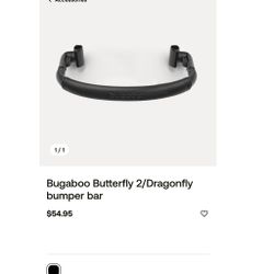 Bugaboo Butterfly 2 Bumper Bar