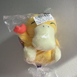 Pokemon Psyduck Plushie